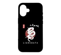 Liuhebafa Calligraphie Classique pour débutants Coque pour iPhone 16