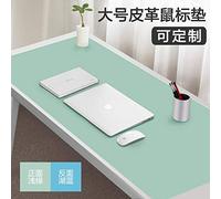 LIUJUAN Tapis De Souris Bureau Grand Tapis De Souris Surdimensionné Clavier D'Ordinateur Portable Pad De Bureau Planche À Écrire Épaissie Étanche-Une_800X400Mm_2 Mm