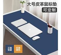 LIUJUAN Tapis De Souris Bureau Grand Tapis De Souris Surdimensionné Clavier D'Ordinateur Portable Pad De Bureau Planche À Écrire Épaissie Étanche-Je_800X400Mm_2 Mm