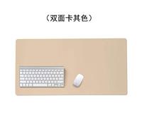 LIUJUAN Tapis De Souris Bureau Grand Tapis De Souris Surdimensionné Clavier D'Ordinateur Portable Pad De Bureau Planche À Écrire Épaissie Étanche-C_900X400Mm_2 Mm