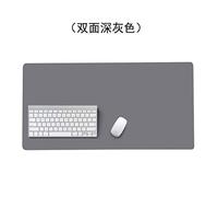 LIUJUAN Tapis De Souris Bureau Grand Tapis De Souris Surdimensionné Clavier D'Ordinateur Portable Pad De Bureau Planche À Écrire Épaissie Étanche-N_900X400Mm_2 Mm