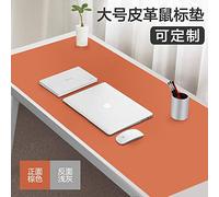 LIUJUAN Tapis De Souris Bureau Grand Tapis De Souris Surdimensionné Clavier D'Ordinateur Portable Pad De Bureau Planche À Écrire Épaissie Étanche-E_900X400Mm_2 Mm