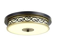 LIUYU Plafonnier Vintage Noir Rond LED Encastré - 18W Φ30cm Métal + Abat-jour Verre Mat, Lumière Chaud 3000K, Style Rustique Industriel - Plafond