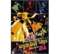 LIV TOUR 2003 SKELETON KEY Live at Zepp Tokyo 2003/12/07 [DVD]