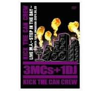 LIVE 旅人~STEP IN THE DAY~ [DVD]