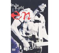 Live 2004-en-(2dvd) [Import allemand]