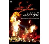 Live 2006 DEAD or ALIVE-SAITAMA SUPER ARENA 05.20-(期間限定) [DVD]
