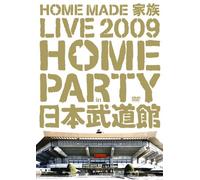 Live 2009-Home Party in Nippon [Import allemand]