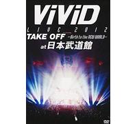 Live 2012 Take Off: Birth to The New World [Import]