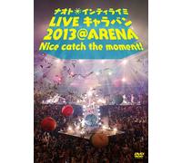 Live 2013 @ Arena Nice Catch The Moment! [Dvd]