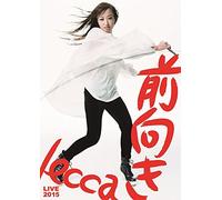 Live 2015 Maemuki [Import allemand]