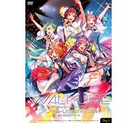 Live 2018 'Walkure Ha Uragiranai' at Yokohama Arena (2 DVD) [Edizione: Giappone] [Import]