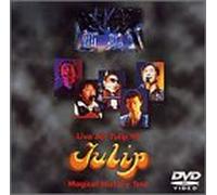 Live Act 97 Tulip Magica [Import]