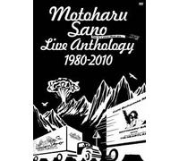 Live Anthology 1980-20 [Import allemand]