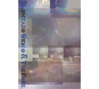 Live At Asia [Dvd]