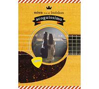 Live at Budokan:Acoguissimo [Import allemand]