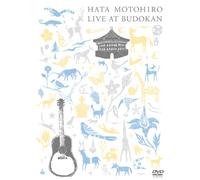 Live at Budokan [Import allemand]