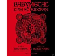Babymetal – Live at Budokan: Red Night & Black Night Apocalypse – DVD – Region 2 – earMUSIC