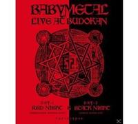 Live at Budokan Red night and black night Apocalypse DVD E