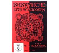 Live at Budokan Red night and black night Apocalypse DVD E