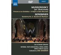 Jose Serebrier – Live at Chester Cathedral – DVD – Import – NAXOS