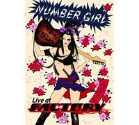 Live at Factory/ Number Girl [DVD]