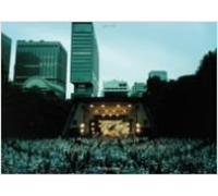 Live at Hibiya Yaon [Import allemand]