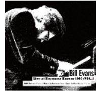 Live At Keystone Corner 1980 Volume 1 (Limited Price Edition) CD