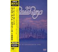 Live at Knebworth 1980 [Import allemand]