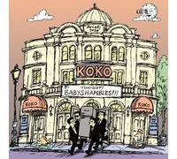 Live at Koko