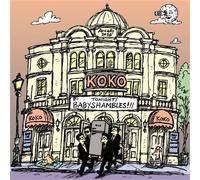 Live At Koko Vinyle Bleu Vinyle