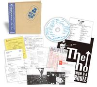 Live At Leeds 25th Anniversary Édition Limitée CD