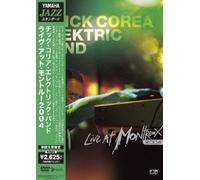 Live at montreux 2004/ed limitee DVD
