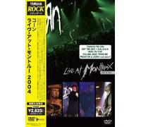 Live at Montreux 2004 [Ltd.Low [Import allemand]
