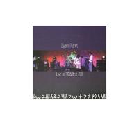 Live At Nearfest 2001