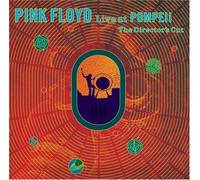 Live at Pompeii
