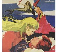 Zdenek Li¿Ka - Malá Morská Víla Vinyle