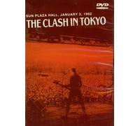 Live at Shea Stadium Tokyo [Import allemand]