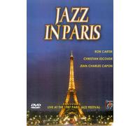 Live At The 1987 Paris Jazz Festival