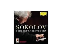 Grigory Sokolov – Schubert & Beethoven – Live à la Philharmonie de Berlin – DVD – Deutsche Grammophon