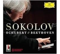 Grigory Sokolov : Schubert - Beethoven: Live At The Berlin Philharmonie