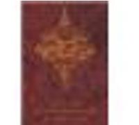 Live at the Hollywood Palladium E