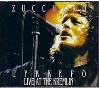 Live At The Kremlin