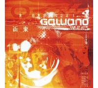 Live at the Liquid Rooms by Galliano