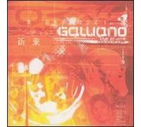 Live At The Liquid Zoom