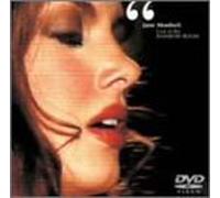 Live at the Rainbow Room [Import allemand]