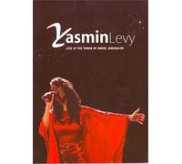Live at the tower of david jerusalem DVD