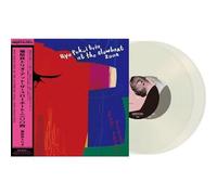 Live At Vidro '77 Vinyle