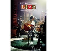 Live At Wangan Studio 2022 -Al Ah- Live Session- [Blu-Ray]