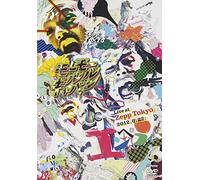Live at Zepp Tokyo 2012.6.22:E [Import allemand]